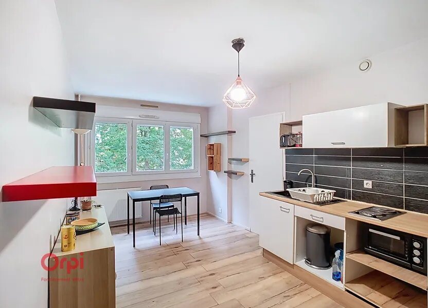 Appartement à vendre, 32m², Nantes