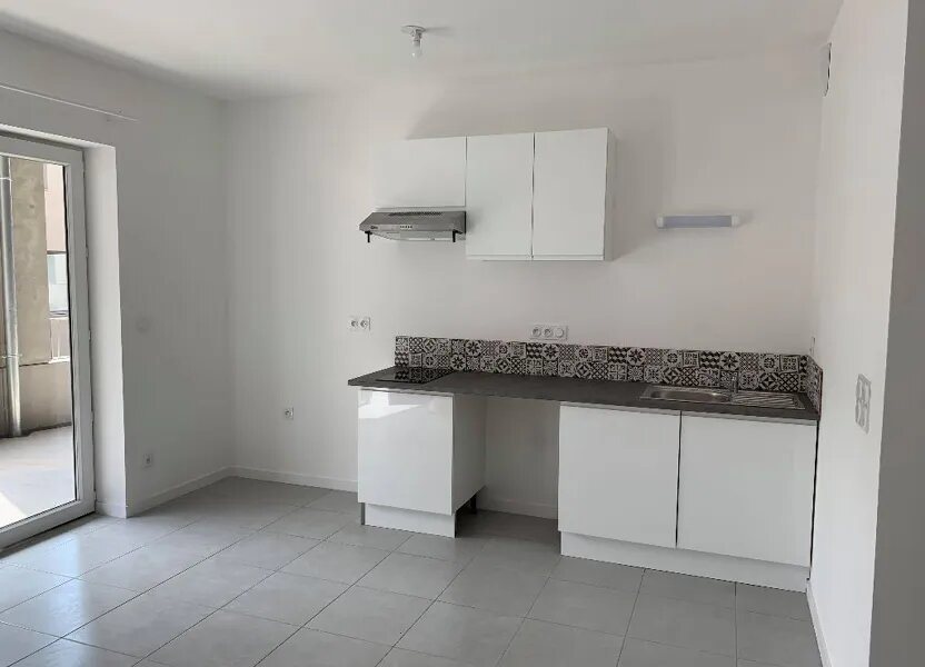 Appartement à louer, 41m², Nantes