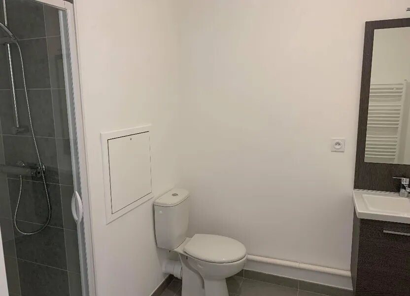 Appartement à louer, 41m², Nantes