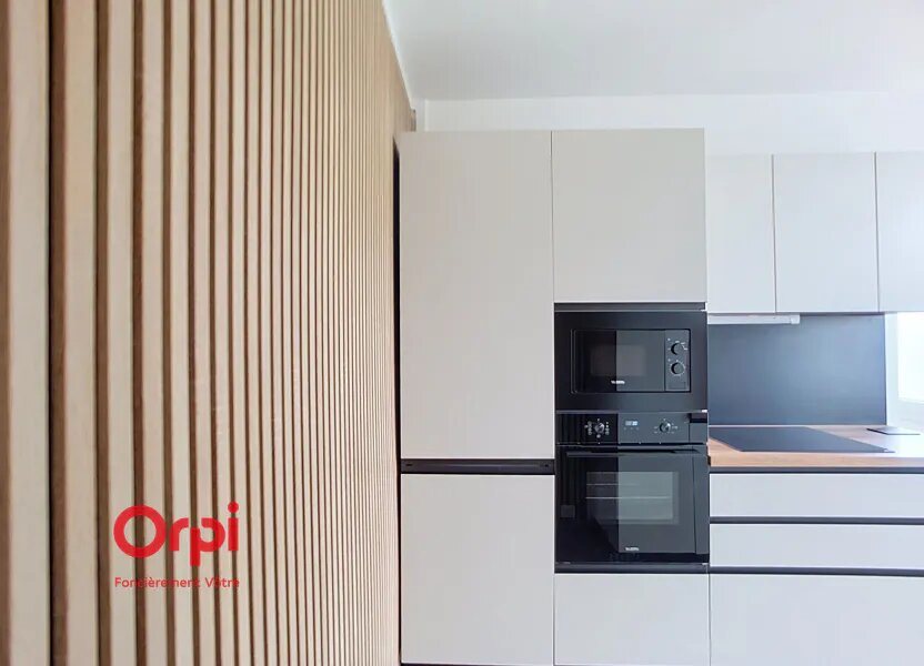 Appartement à vendre, 55m², Angers