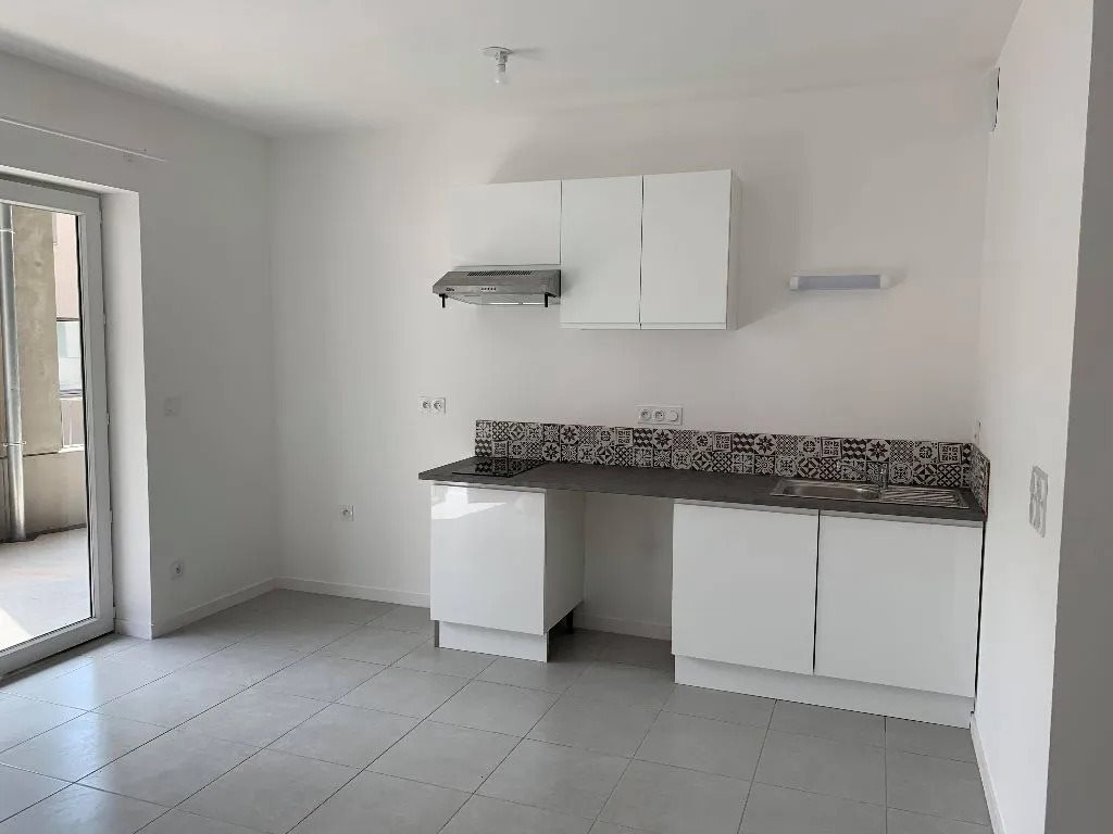 Appartement à louer, 41m², Nantes