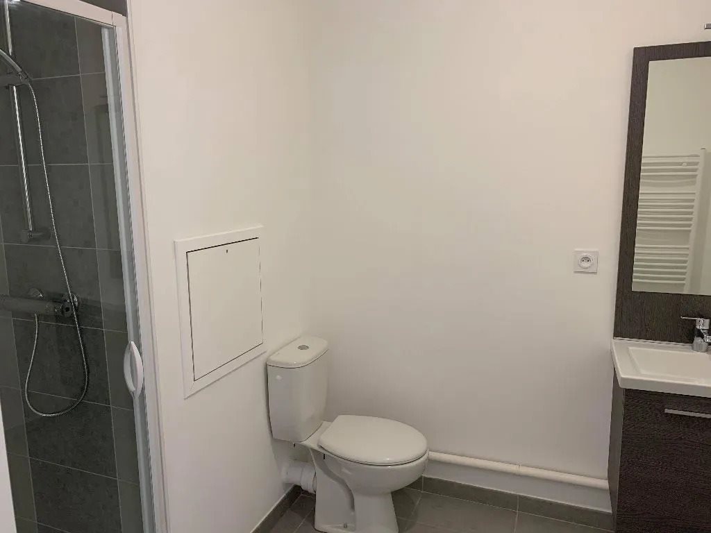 Appartement à louer, 41m², Nantes