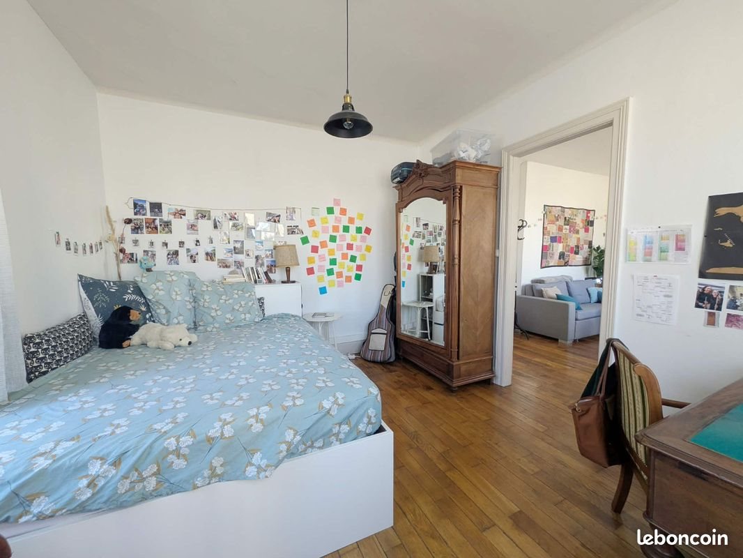 Appartement à vendre, 42m², Nancy