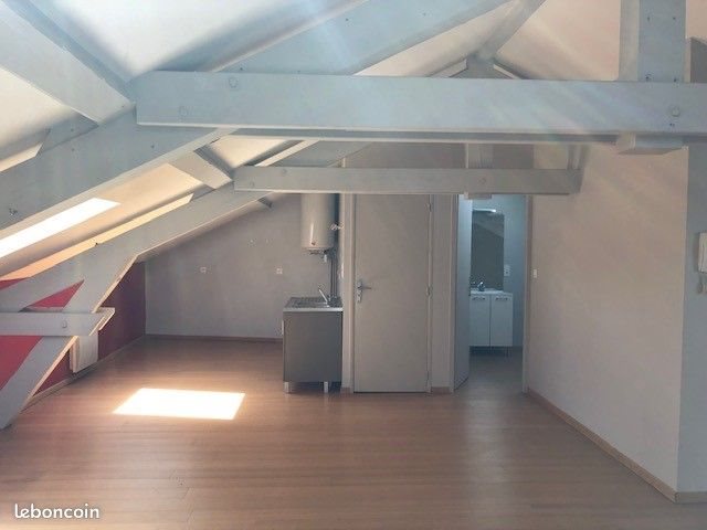 Appartement à louer, 44m², Andrézieux-Bouthéon