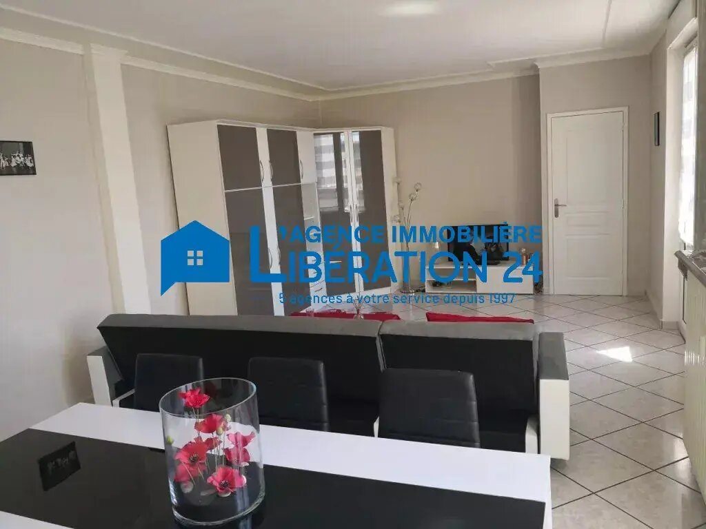 Appartement à louer, 83m², Saint-Etienne