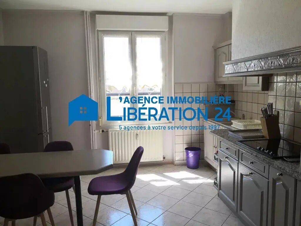 Appartement à louer, 83m², Saint-Etienne