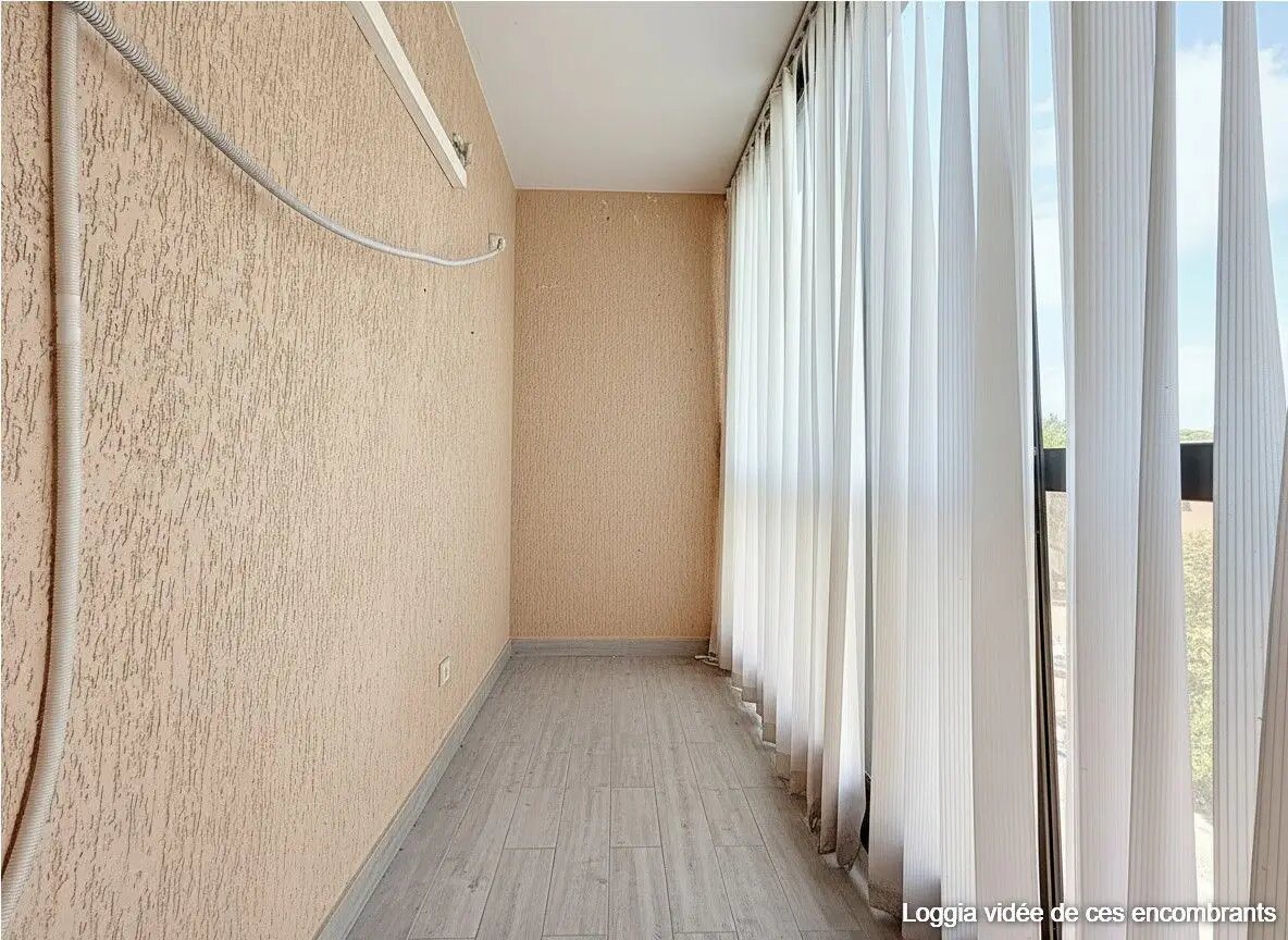 Appartement à vendre, 25m², Mougins