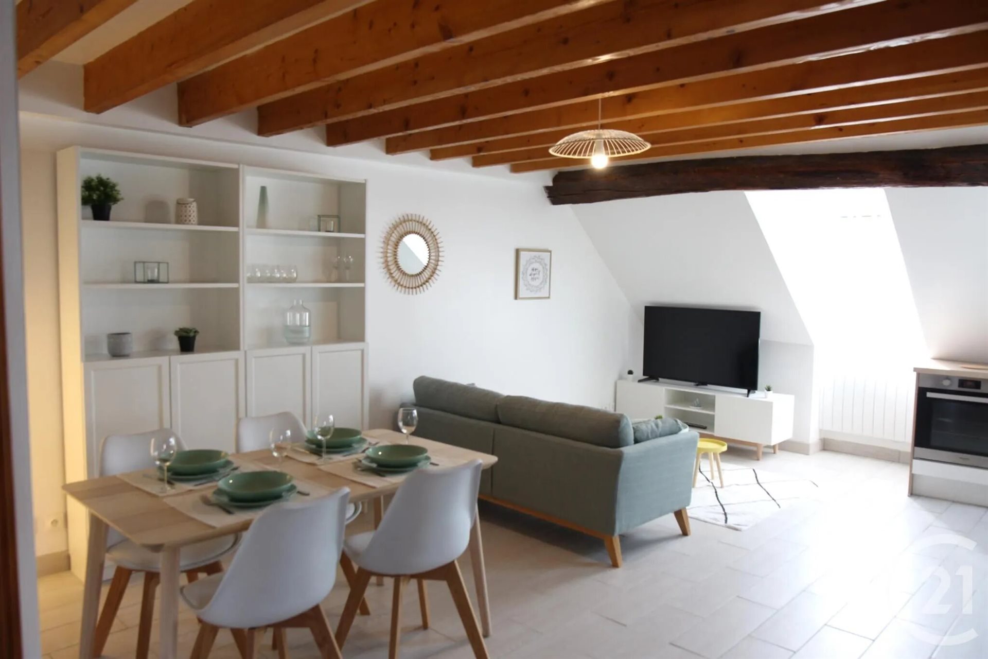Appartement à vendre, 43m², Melun