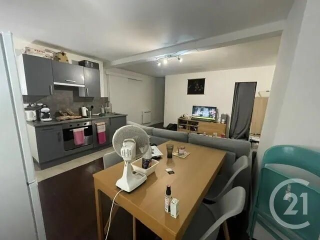 Appartement à vendre, 39m², Melun
