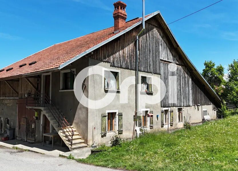 Maison à vendre, 87m², Saint-Jean-de-Tholome