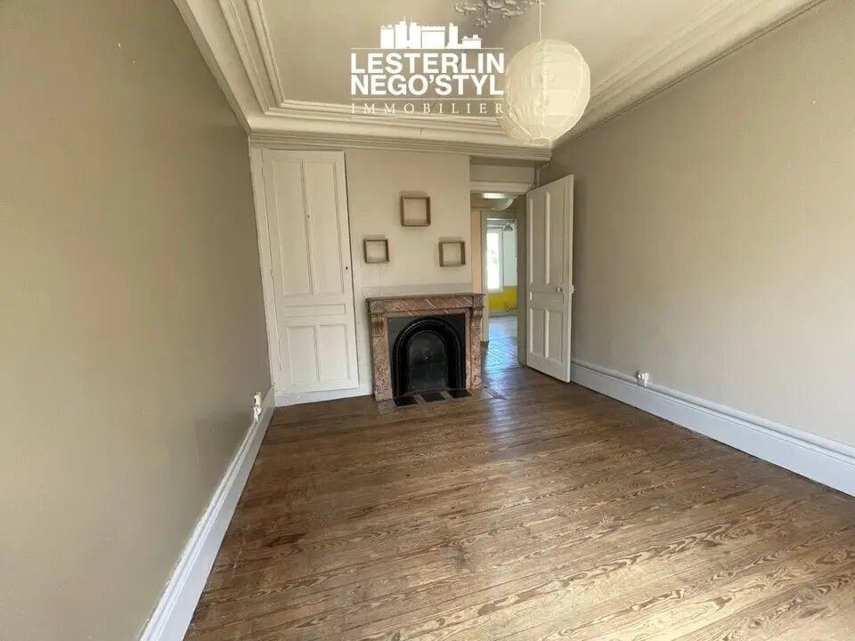 Appartement à vendre, 46m², Le Havre