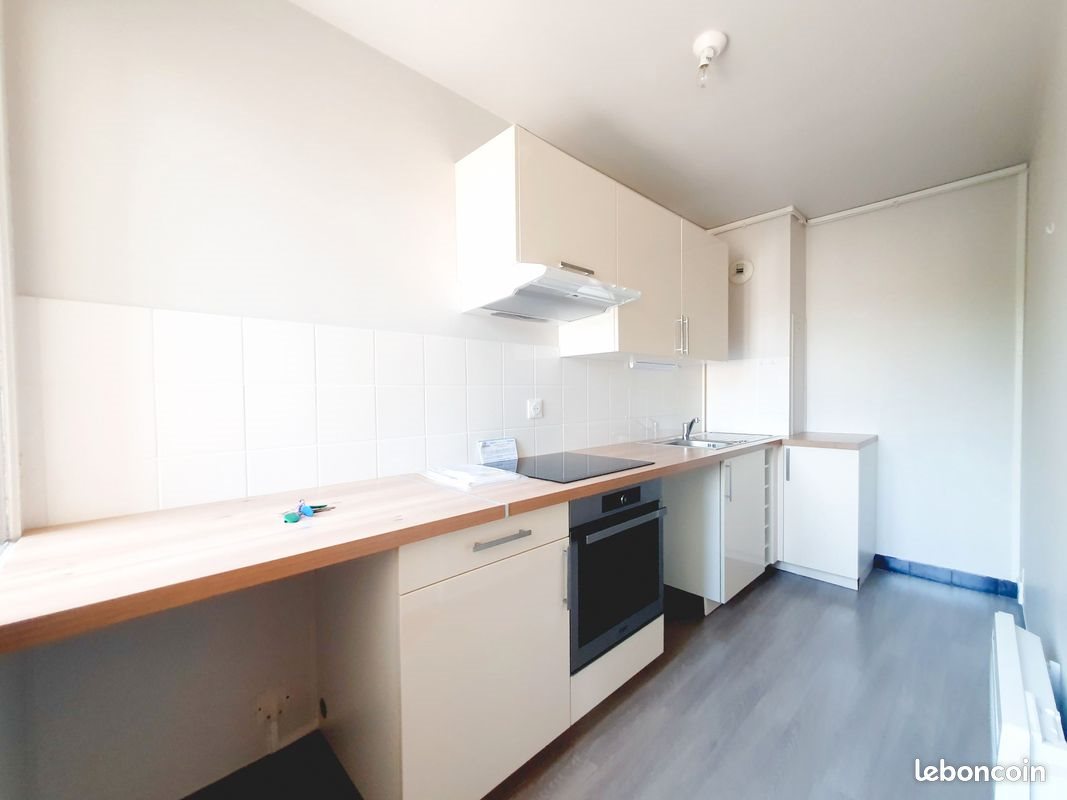 Appartement à louer, 33m², Tours
