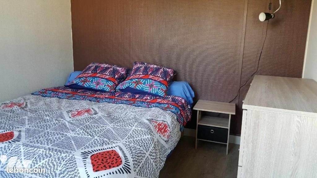 Appartement à vendre, 45m², Angers