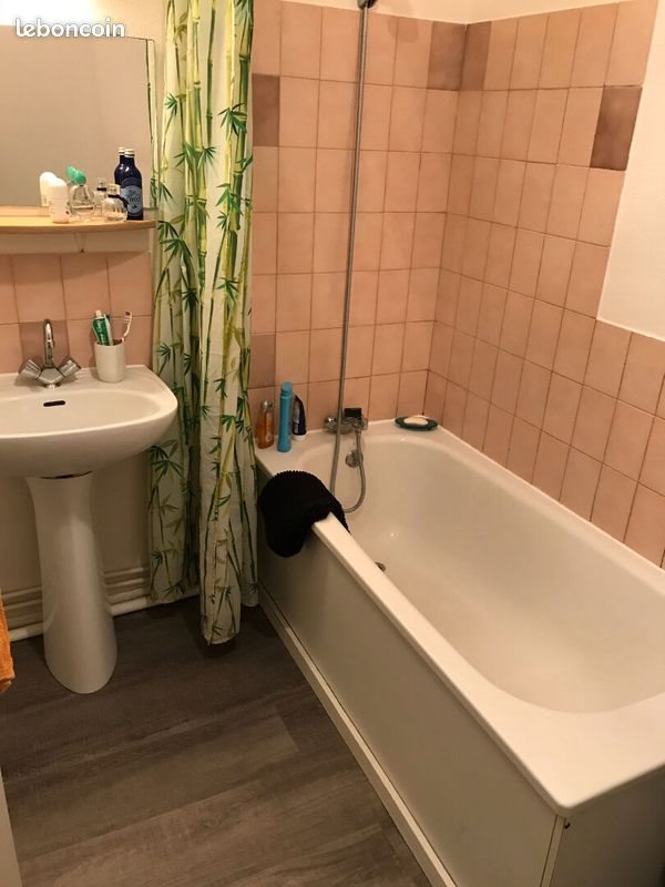 Appartement à vendre, 32m², Angers