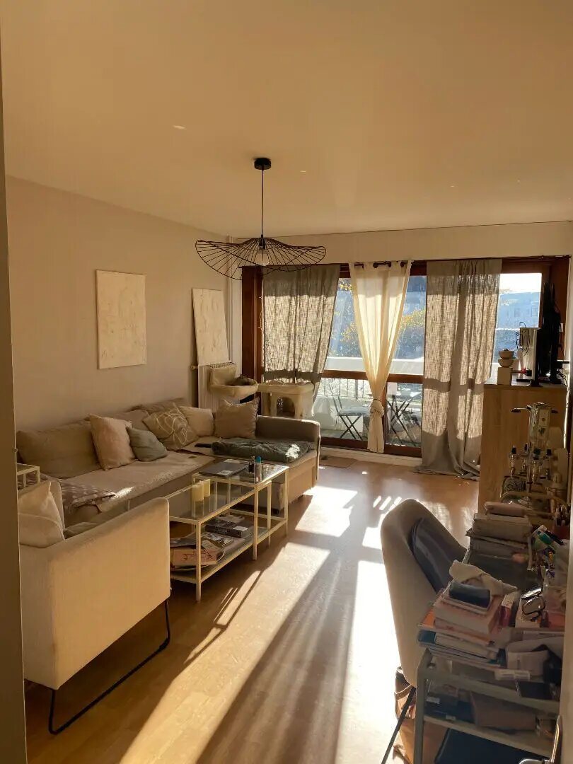 Appartement à vendre, 46m², Angers