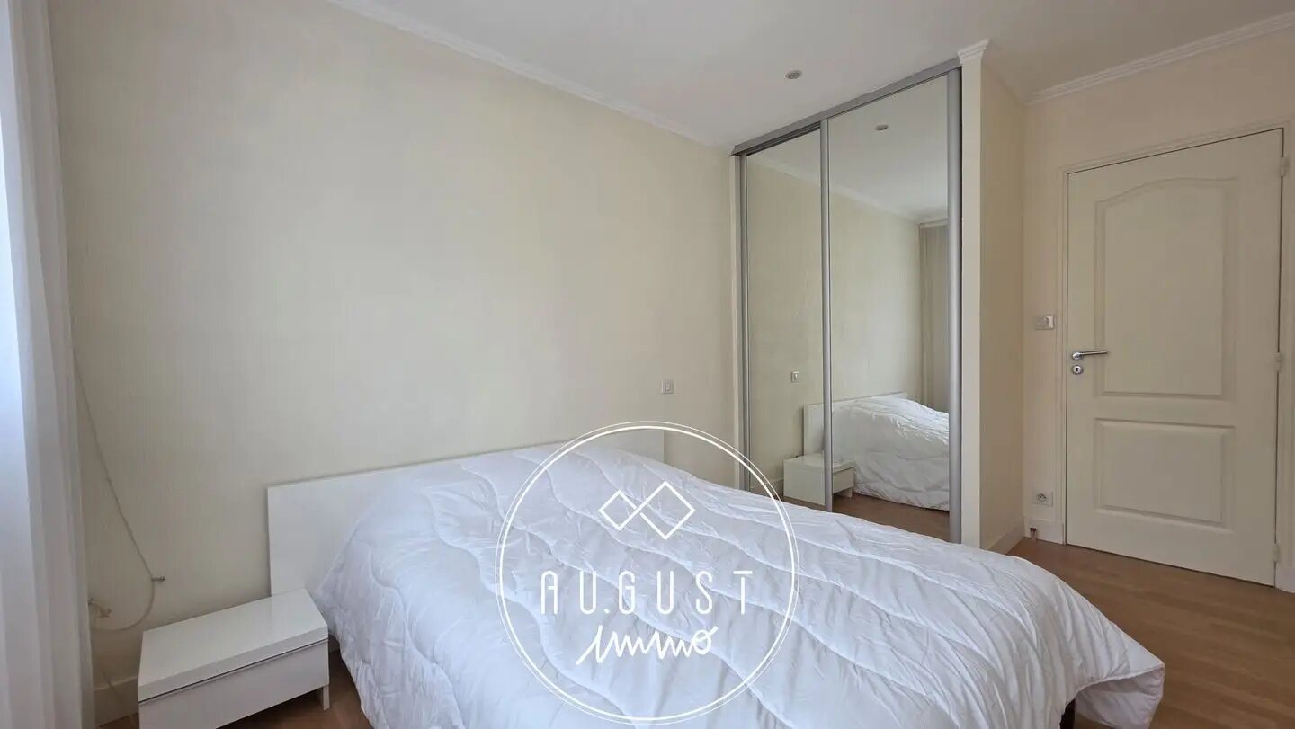 Appartement à vendre, 58m², Limoges