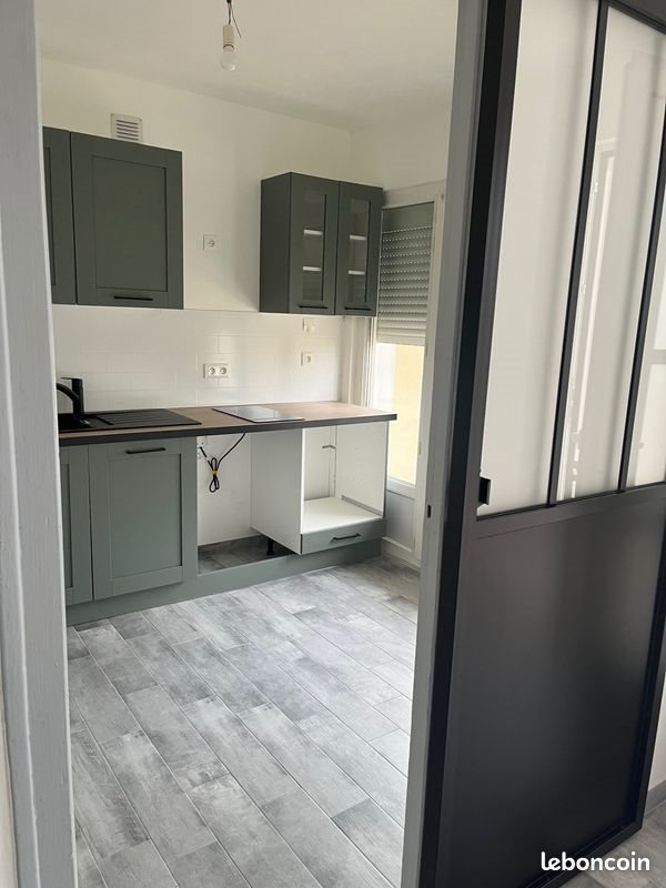 Maison à vendre, 51m², Aixe-sur-Vienne