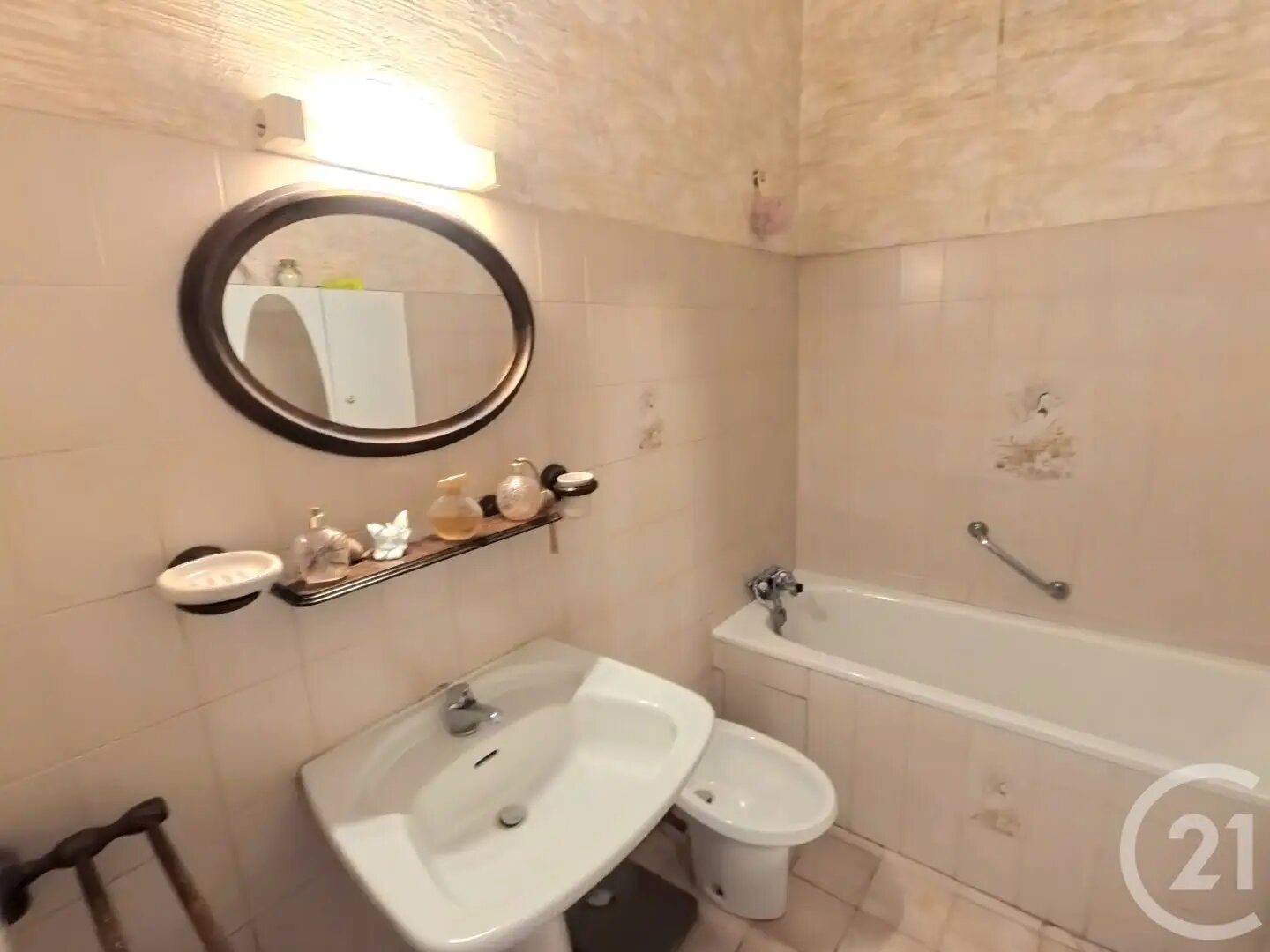 Maison à vendre, 61m², Perpignan