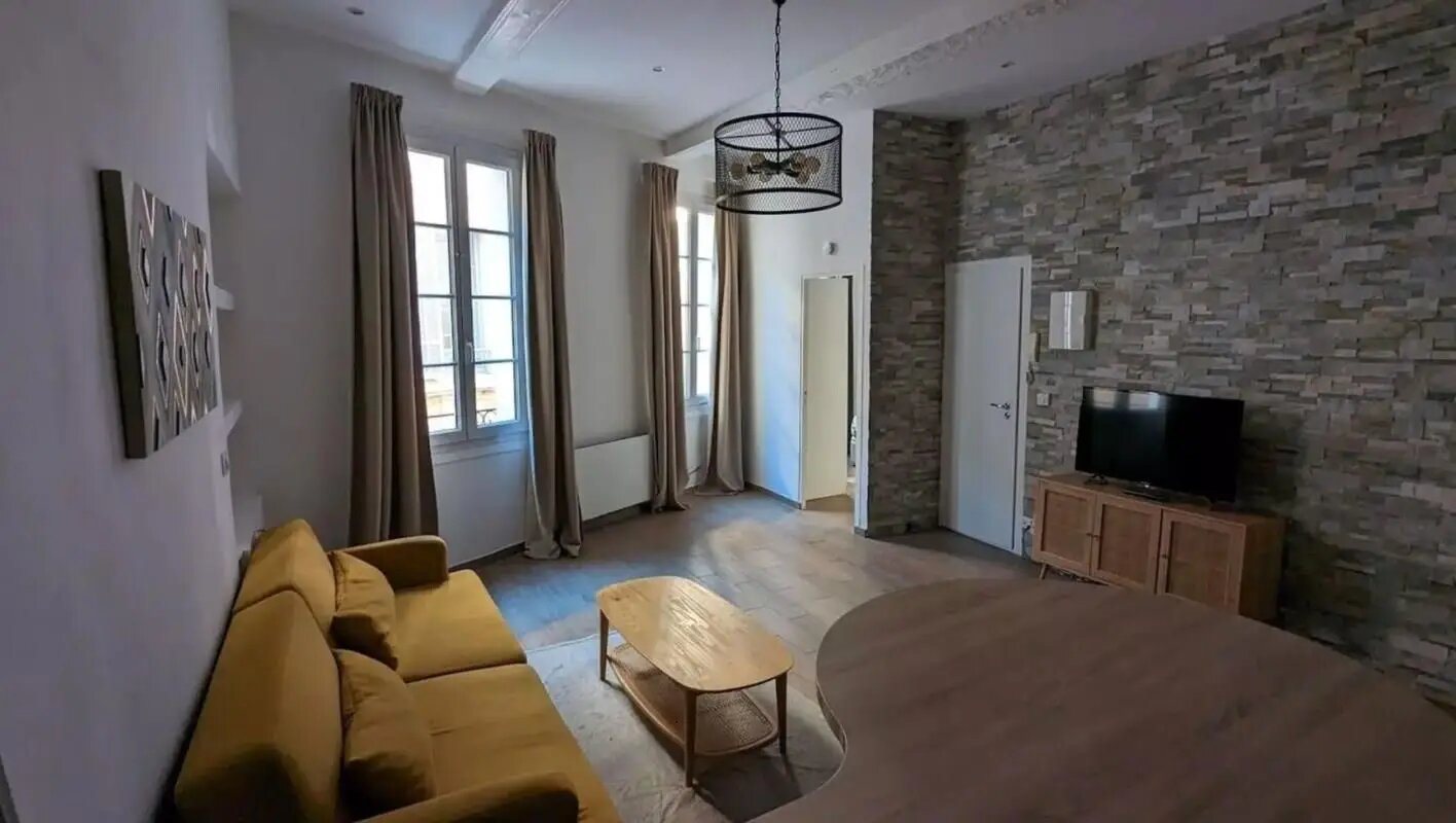 Appartement à vendre, 41m², Aix-en-Provence