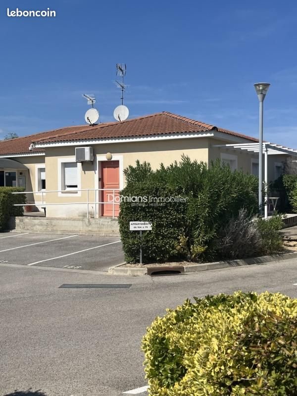 Appartement à vendre, 45m², Perpignan