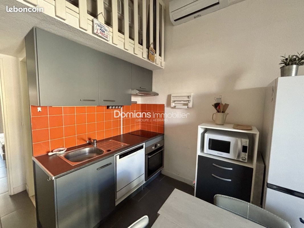 Maison à vendre, 29m², Saint-Cyprien