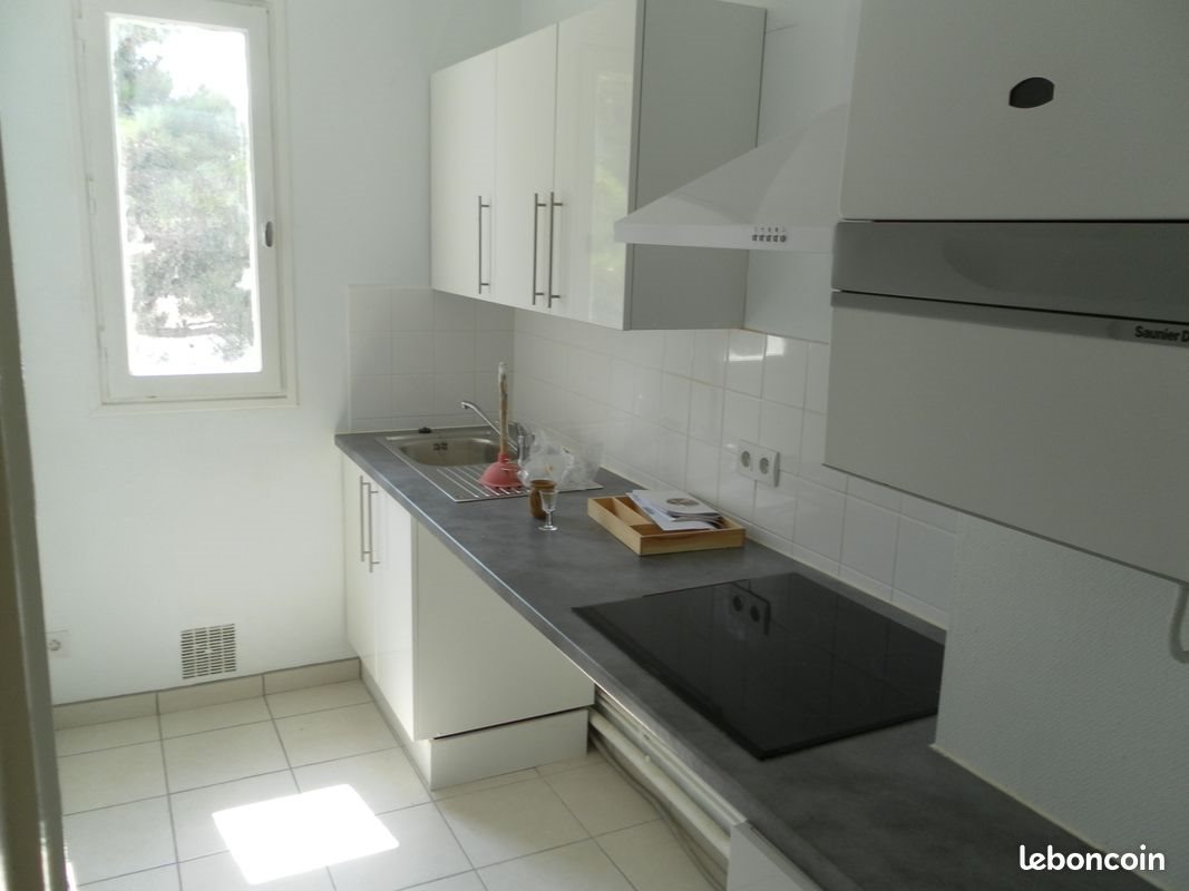Appartement à vendre, 35m², Perpignan