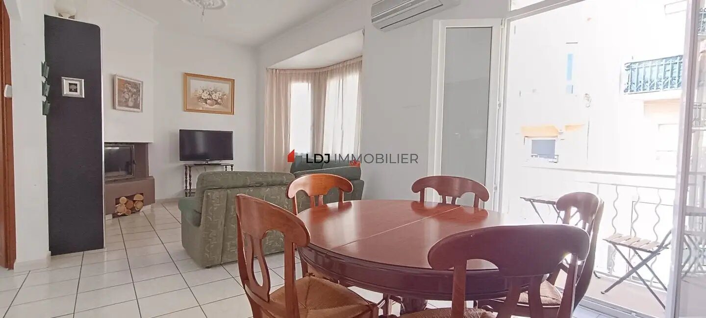 Maison à vendre, 83m², Perpignan
