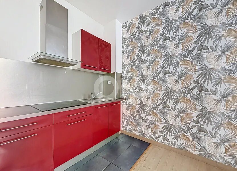 Appartement à vendre, 34m², Brest
