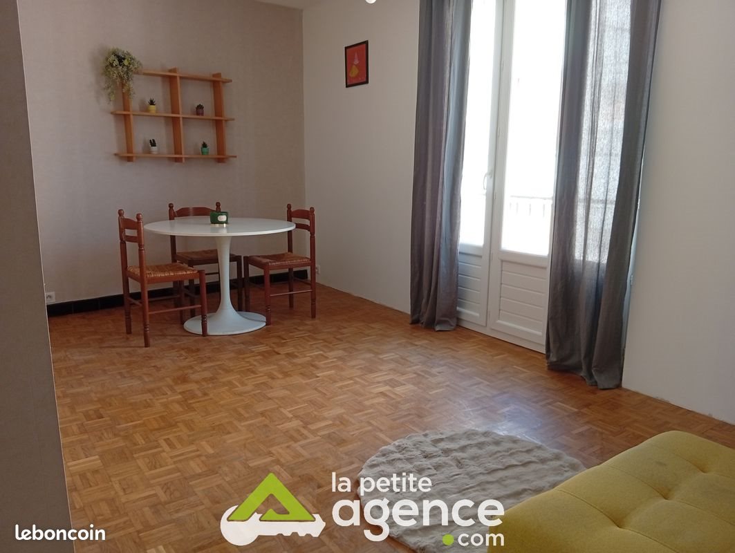 Appartement à louer, 43m², Montluçon