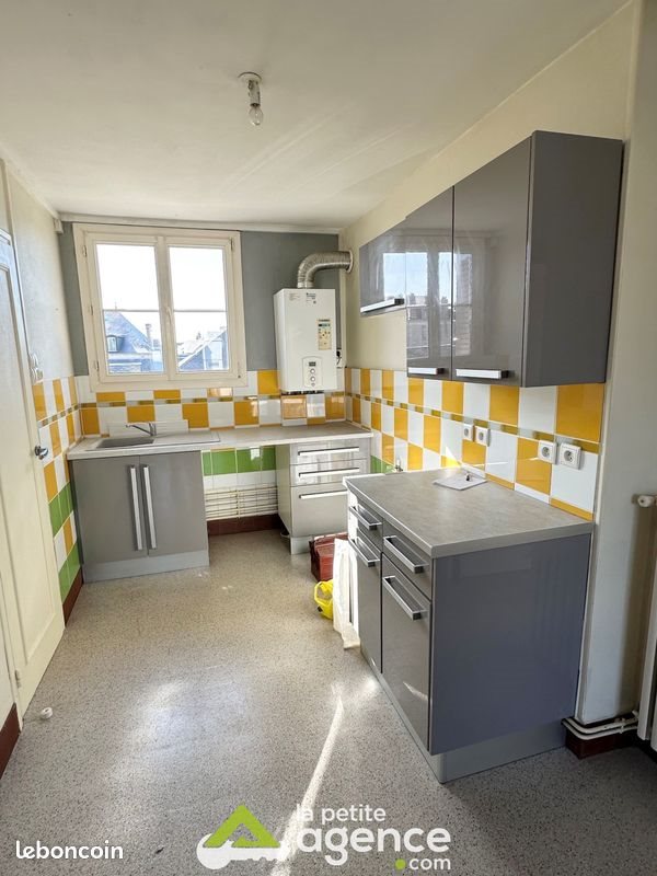 Appartement à vendre, 46m², Bourges