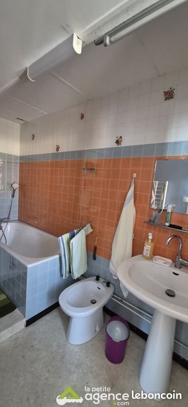 Maison à vendre, 47m², Prémilhat