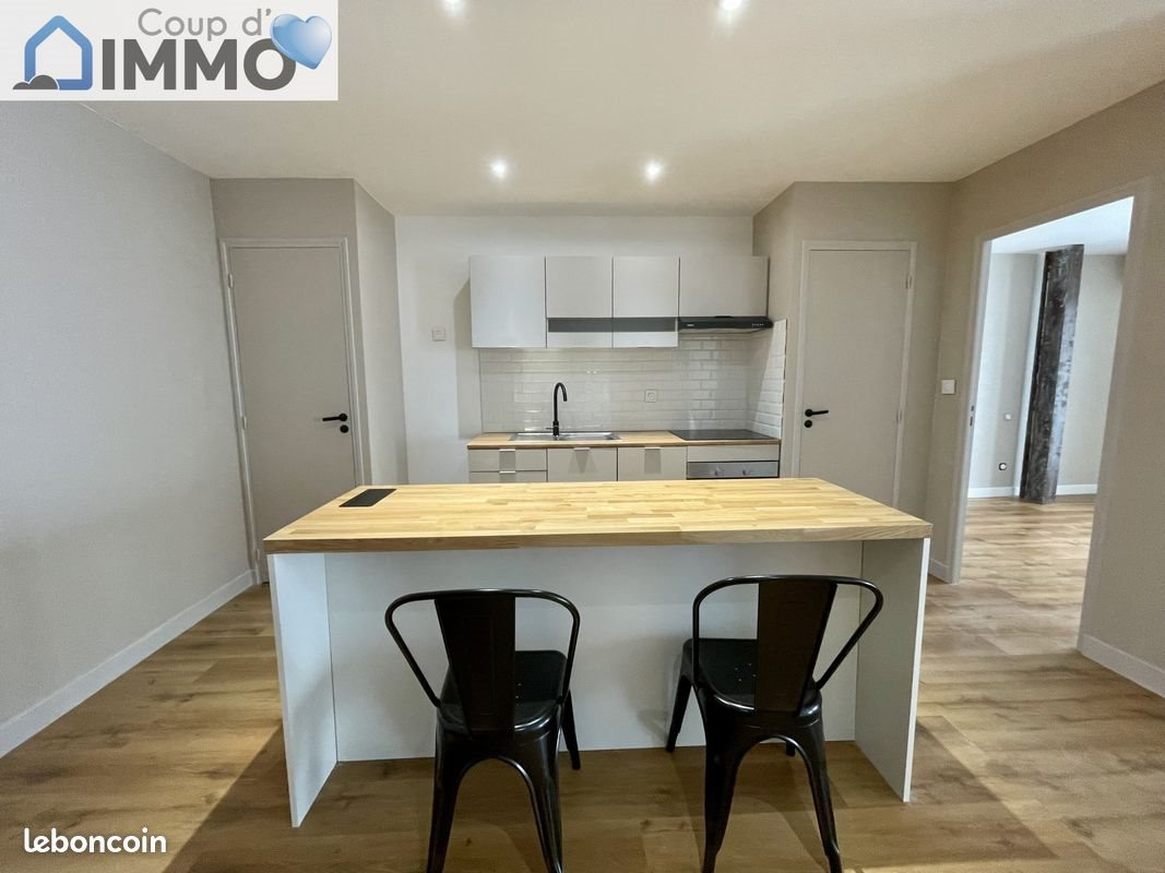 Appartement à vendre, 49m², Troyes