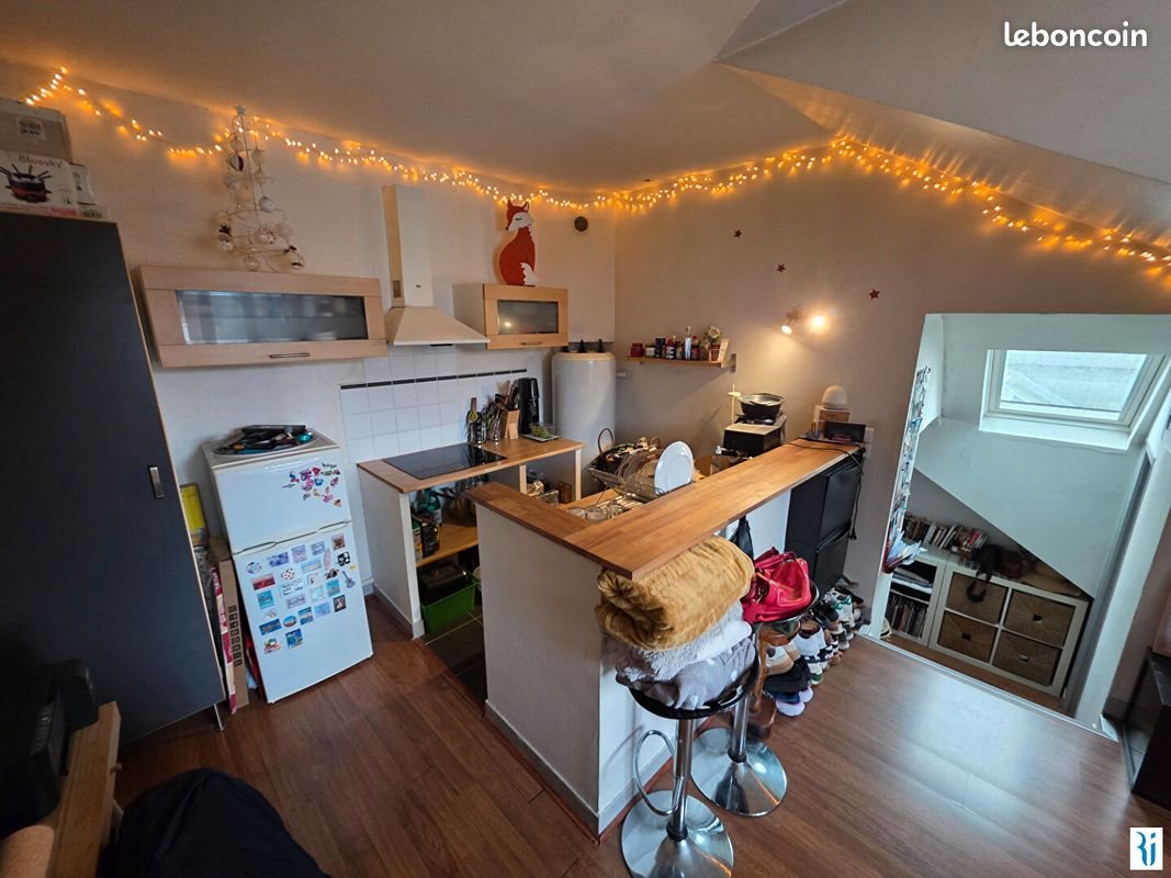 Appartement à vendre, 26m², Rouen