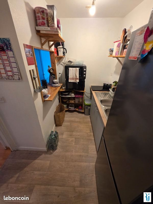 Appartement à vendre, 37m², Rouen
