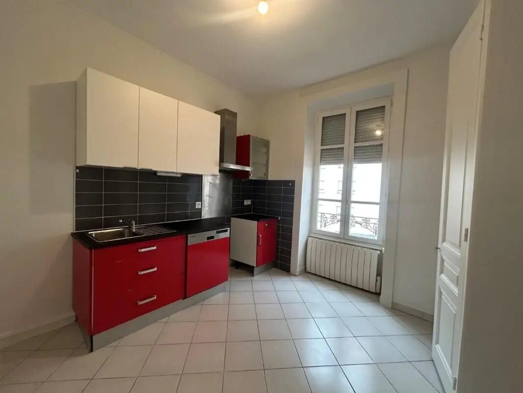 Appartement à louer, 44m², Oullins