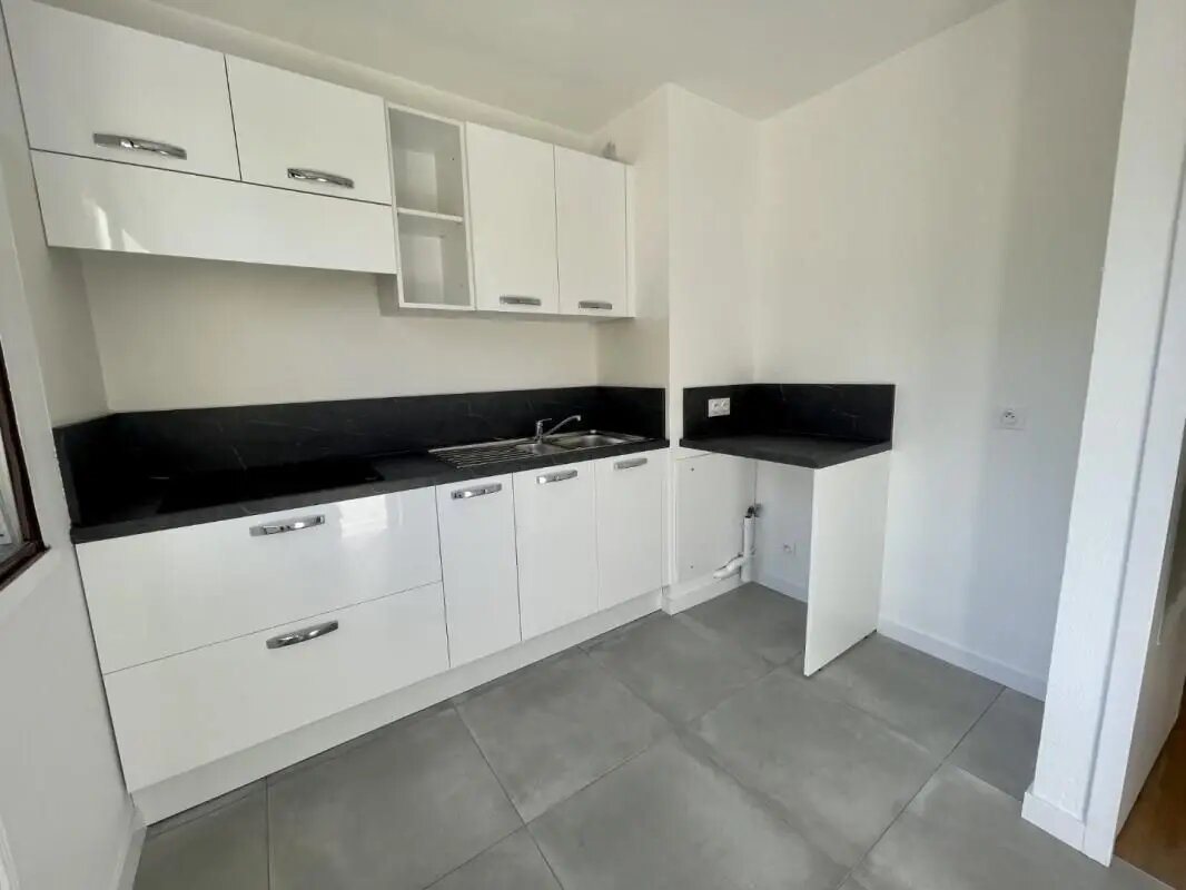 Appartement à louer, 47m², Villeurbanne