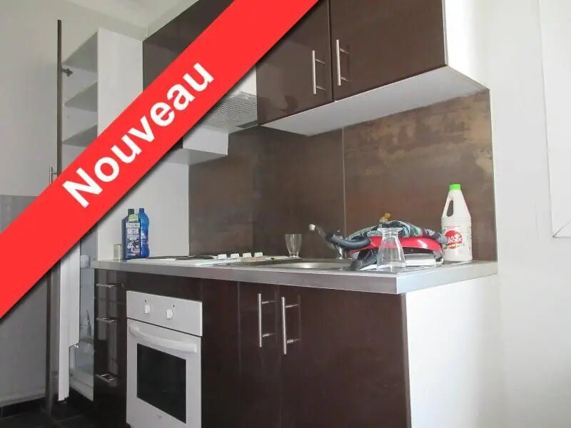 Appartement à louer, 36m², Perpignan