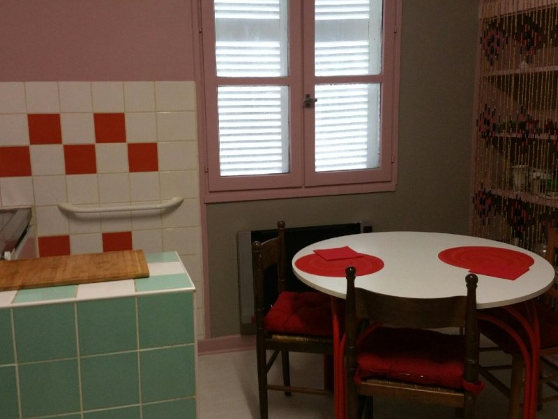 Appartement à vendre, 17m², Bourges