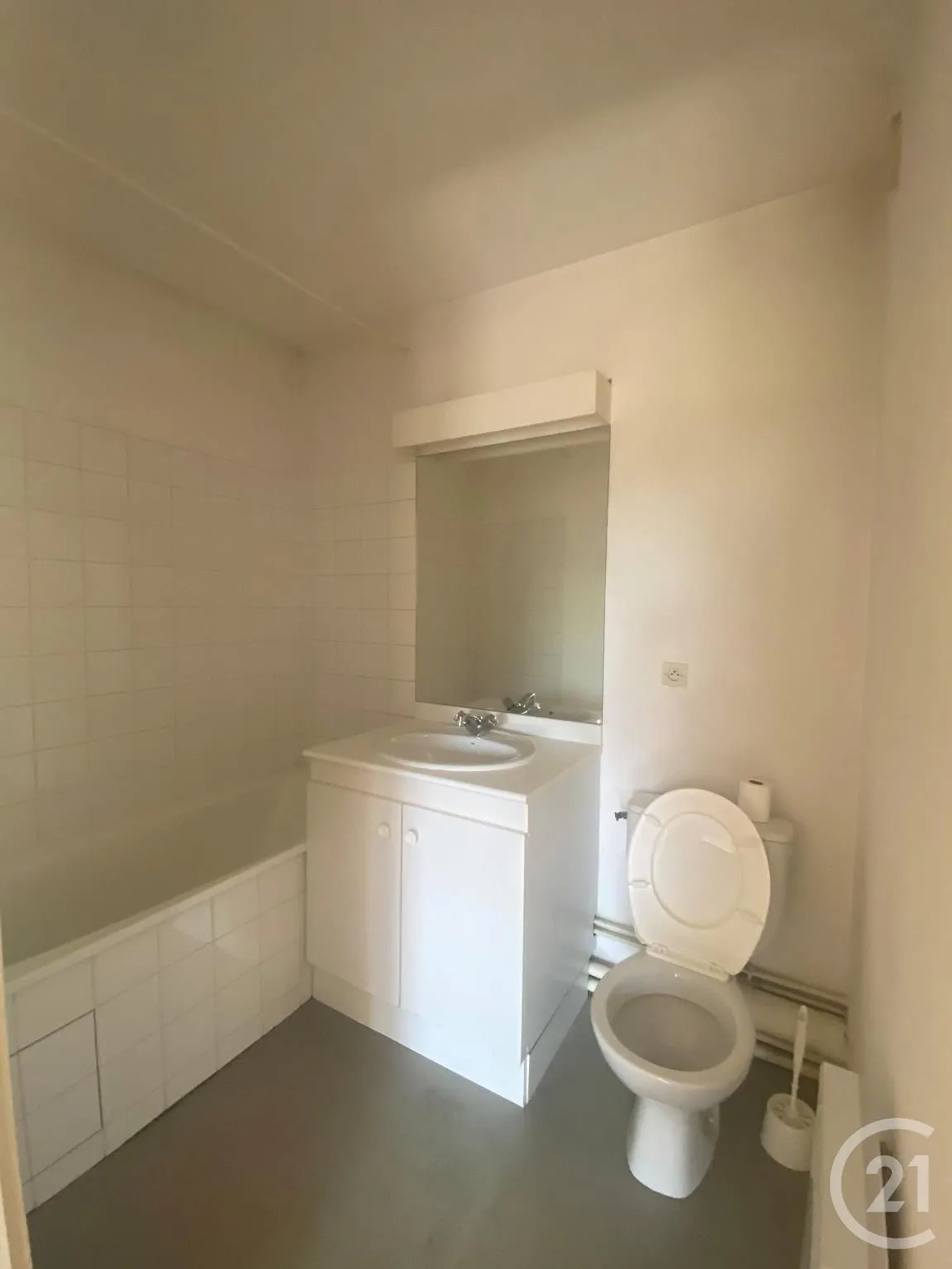 Appartement à louer, 23m², Toulouse