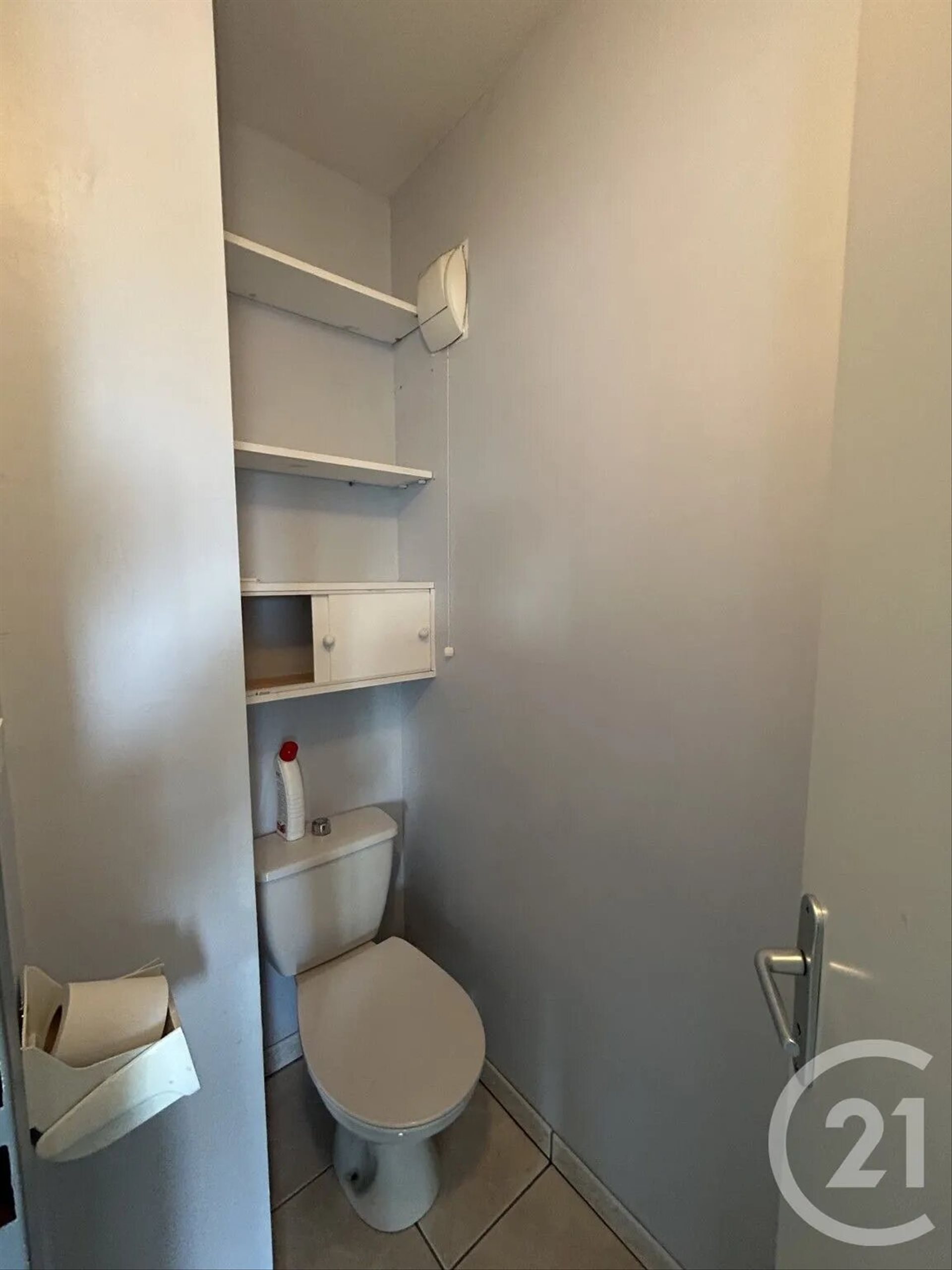 Appartement à louer, 43m², Cugnaux