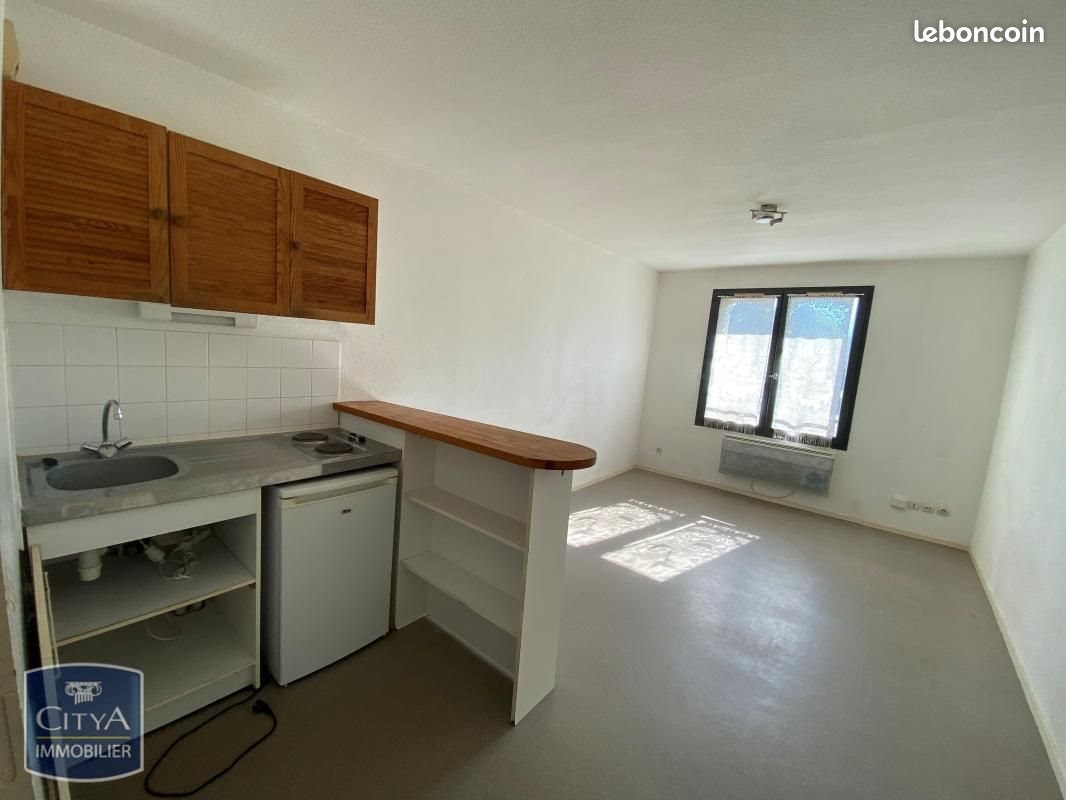 Appartement à vendre, 23m², Grenoble
