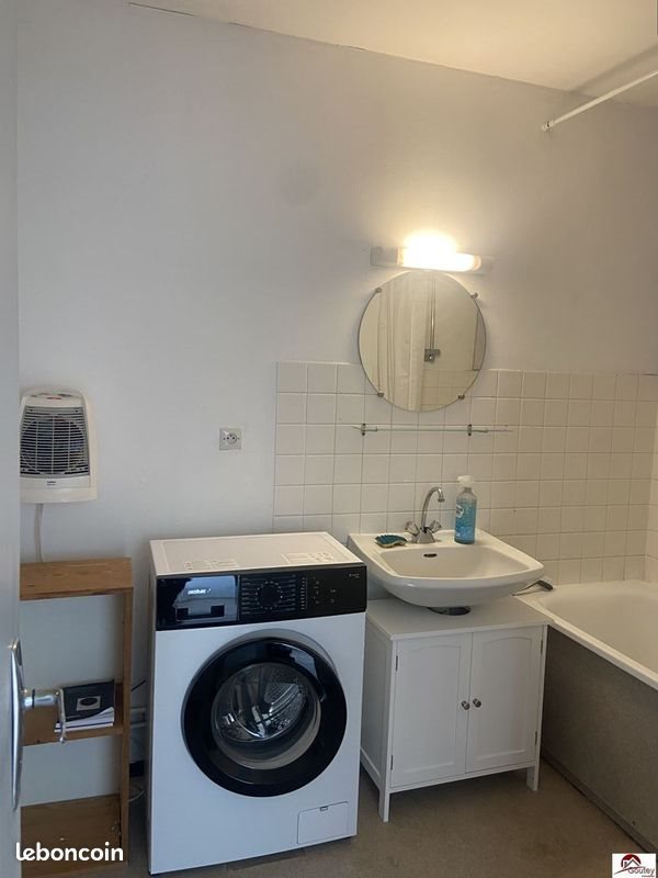Appartement à vendre, 38m², Roanne