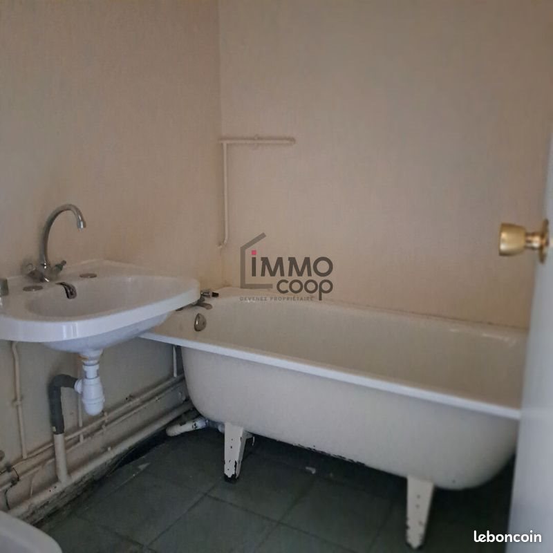 Appartement à vendre, 69m², Reims