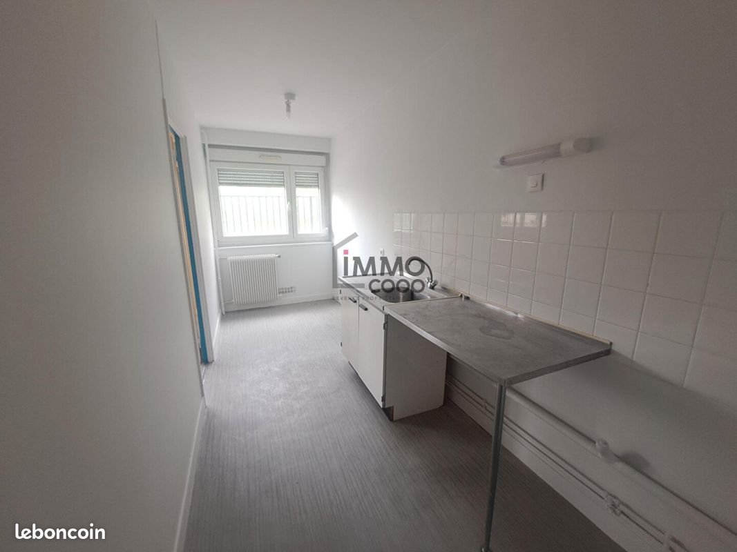 Appartement à vendre, 34m², Reims