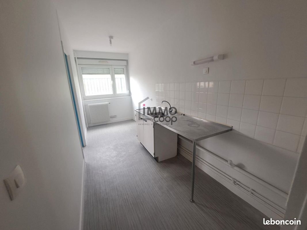Appartement à vendre, 34m², Reims