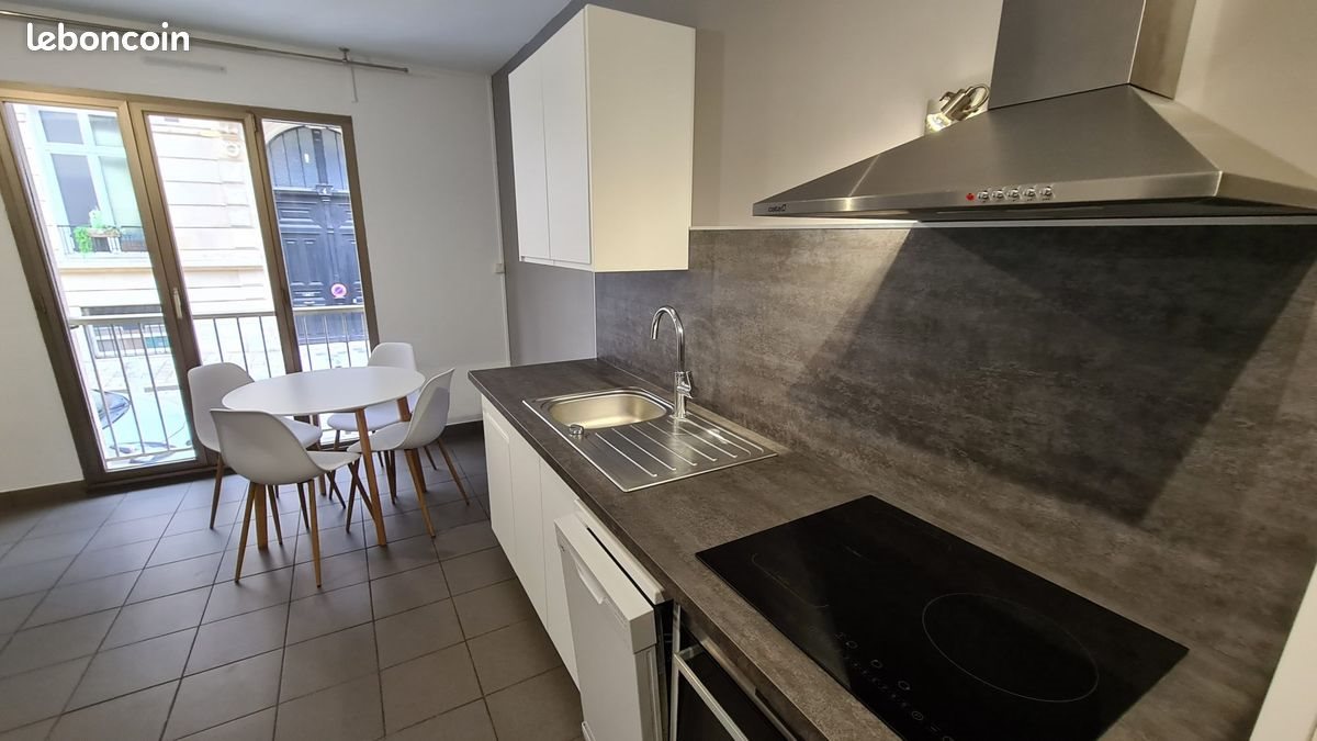 Appartement à vendre, 36m², Reims