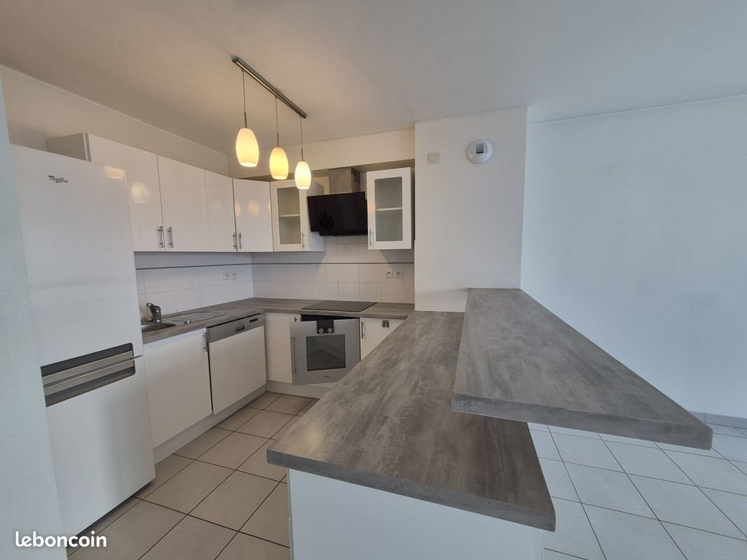 Appartement à vendre, 71m², Reims