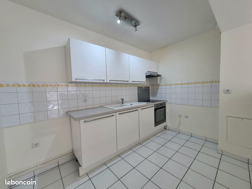 Appartement à vendre, 54m², Reims
