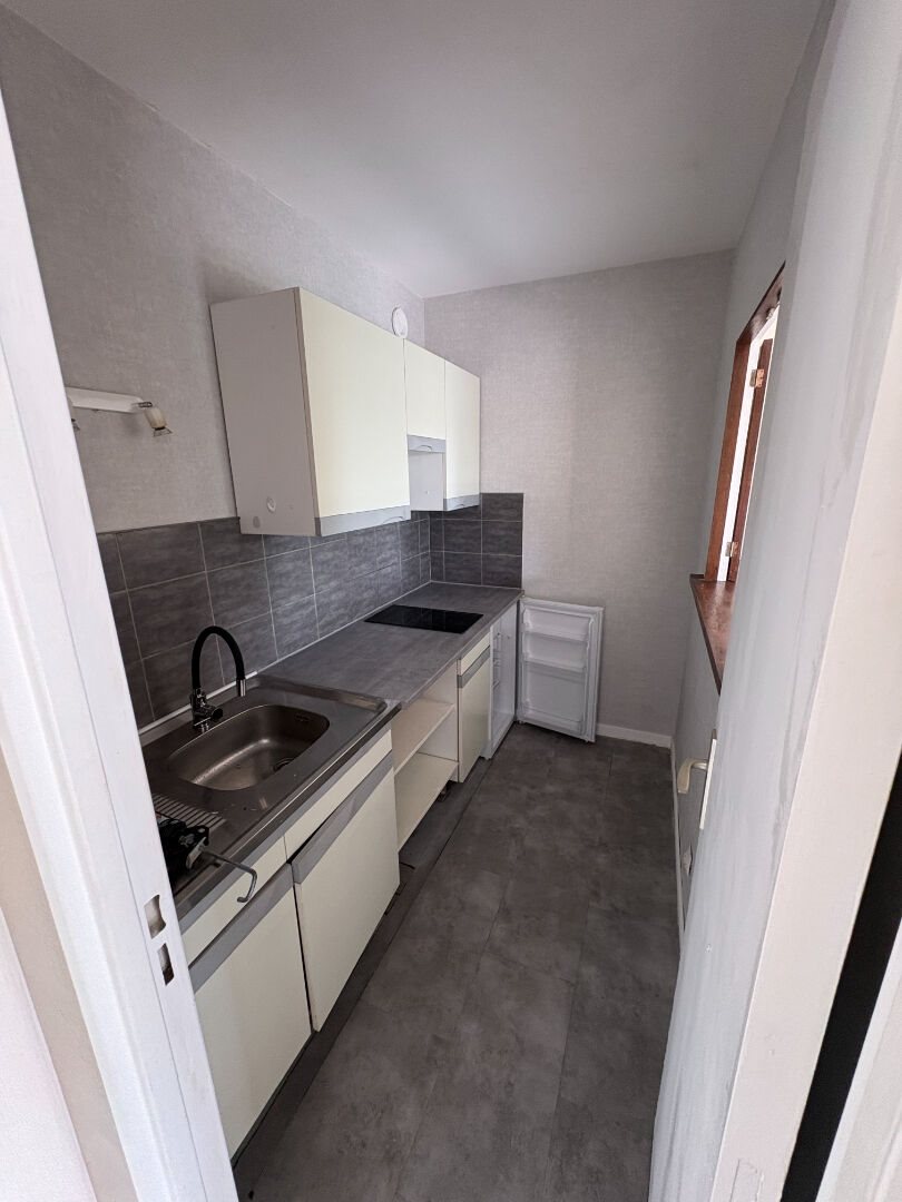 Appartement à vendre, 31m², Reims
