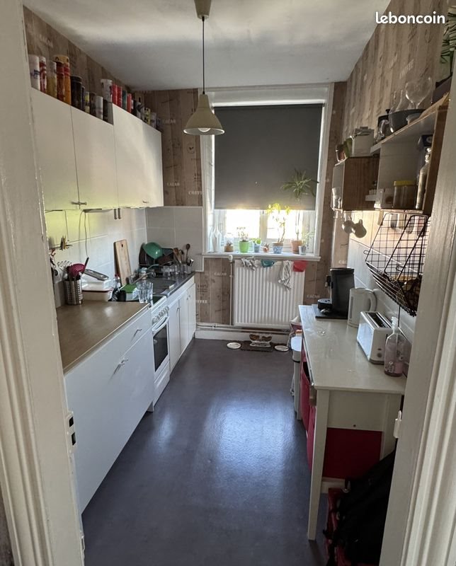 Appartement à louer, 74m², La Bassée